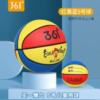 如何在比赛中更好地执行进攻战术?_1